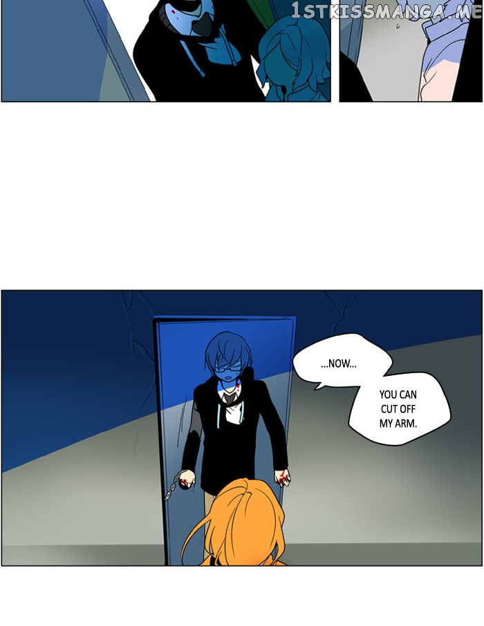 I Don’t Want This Kind of Hero chapter 236 - page 24