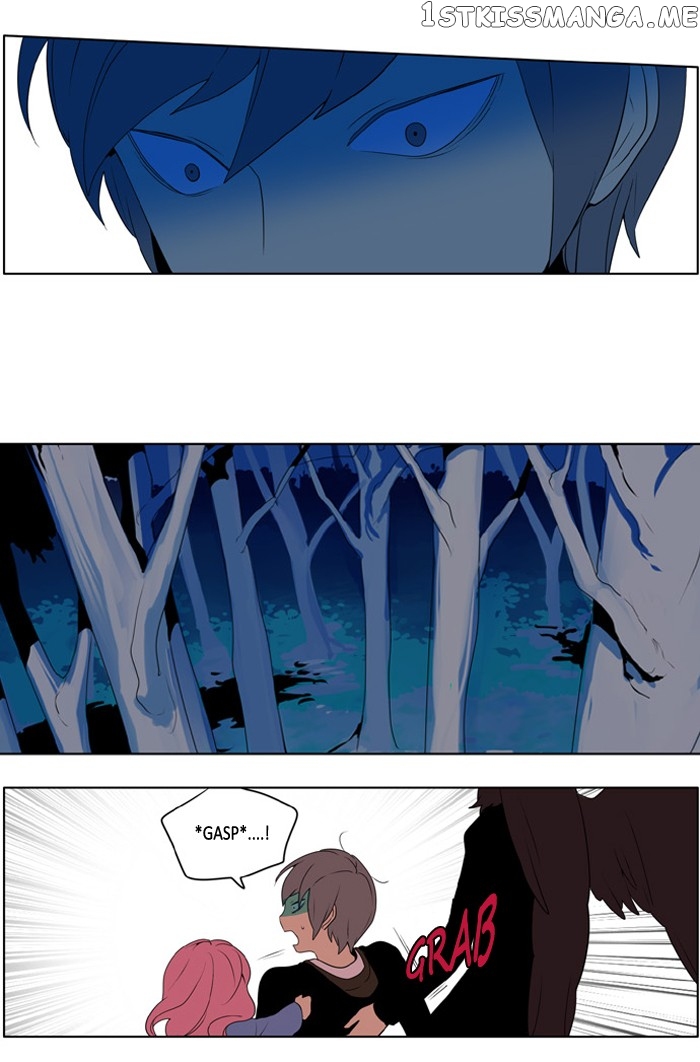 I Don’t Want This Kind of Hero chapter 203 - page 14