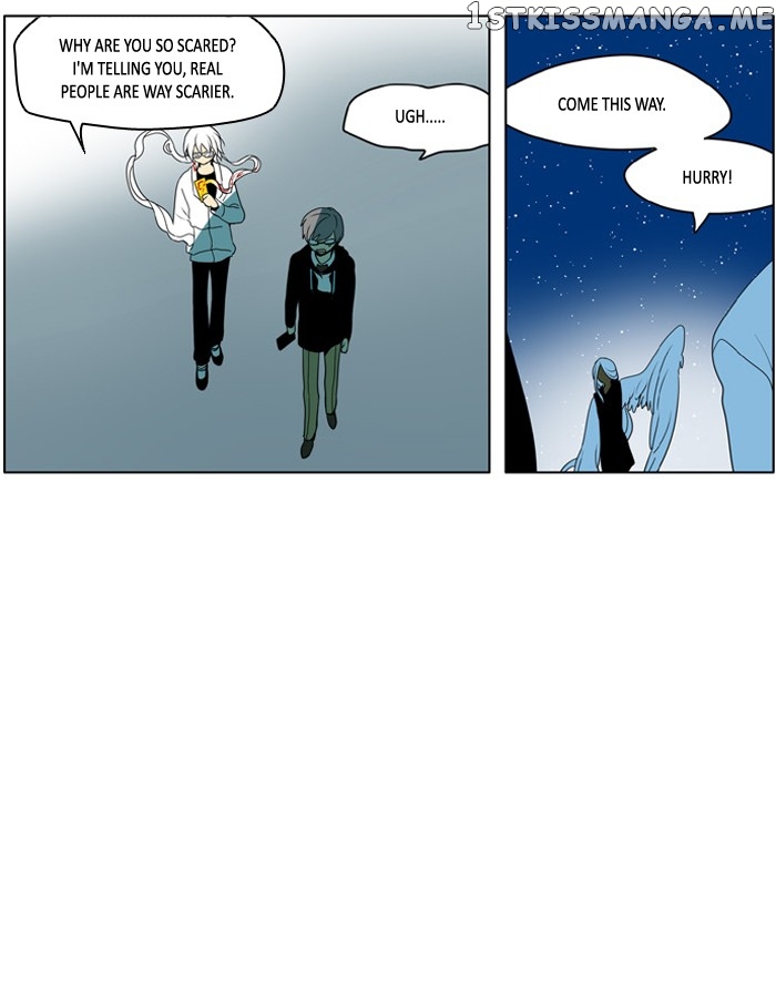 I Don’t Want This Kind of Hero chapter 203 - page 17