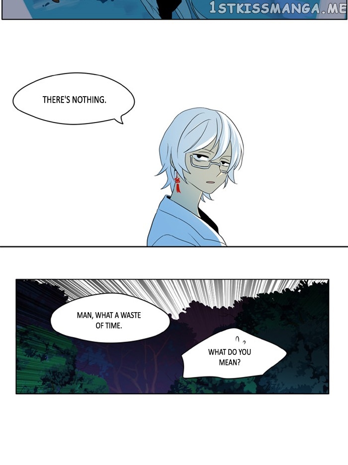 I Don’t Want This Kind of Hero chapter 203 - page 19