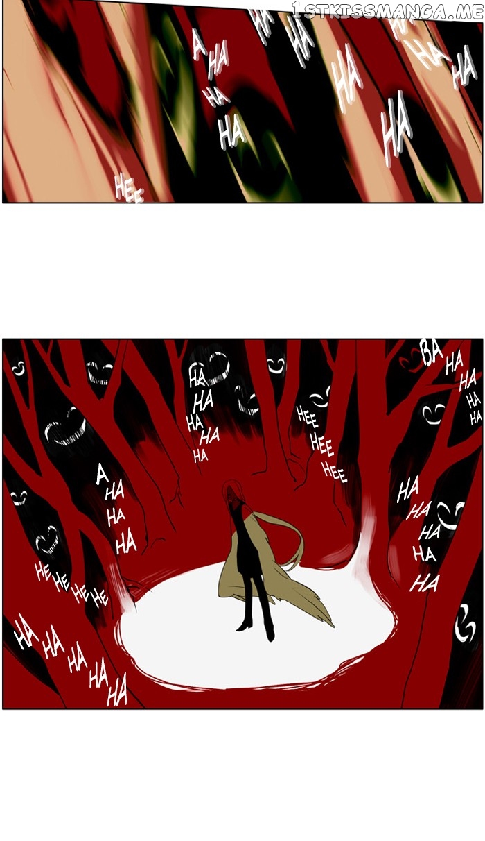 I Don’t Want This Kind of Hero chapter 203 - page 7
