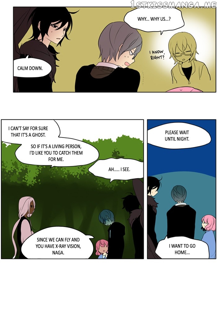 I Don’t Want This Kind of Hero chapter 203 - page 9