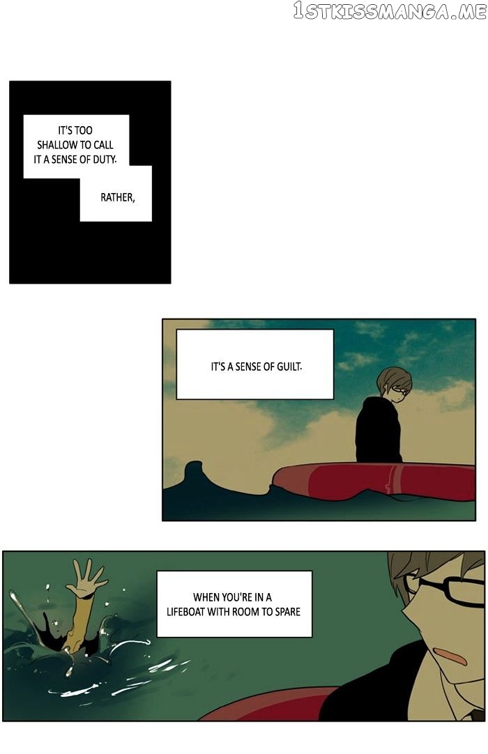 I Don’t Want This Kind of Hero chapter 166 - page 10