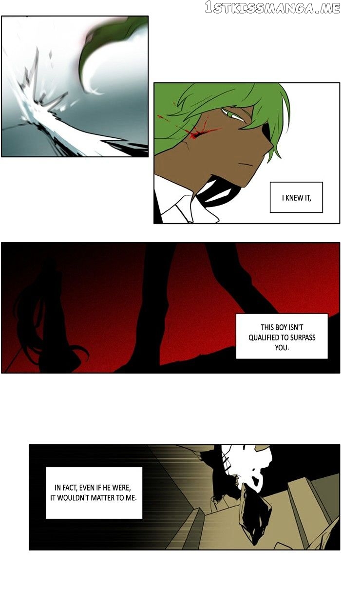 I Don’t Want This Kind of Hero chapter 166 - page 13