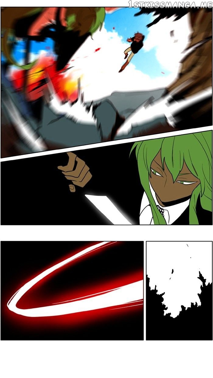 I Don’t Want This Kind of Hero chapter 166 - page 3