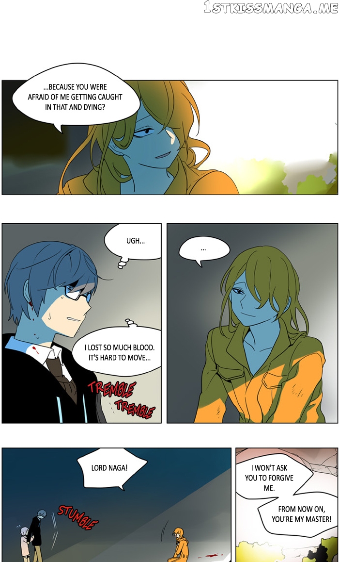 I Don’t Want This Kind of Hero chapter 237 - page 11