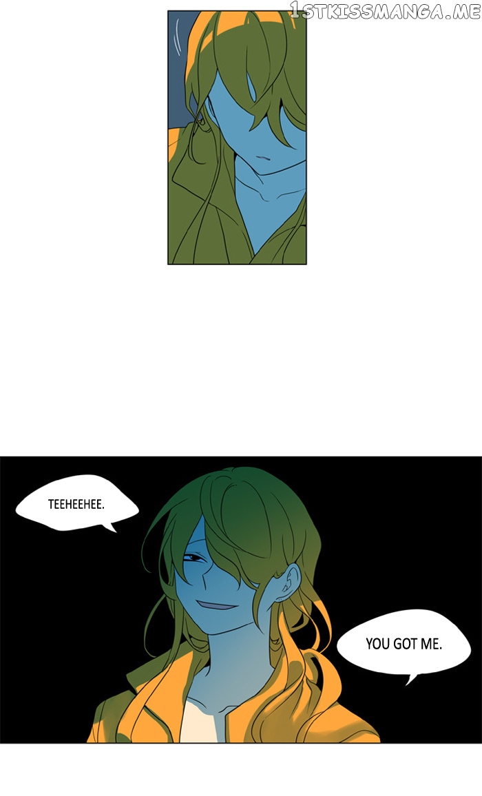 I Don’t Want This Kind of Hero chapter 237 - page 13
