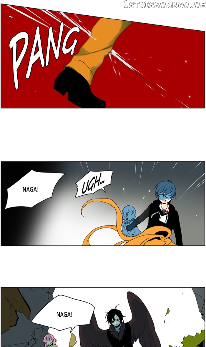 I Don’t Want This Kind of Hero chapter 237 - page 16