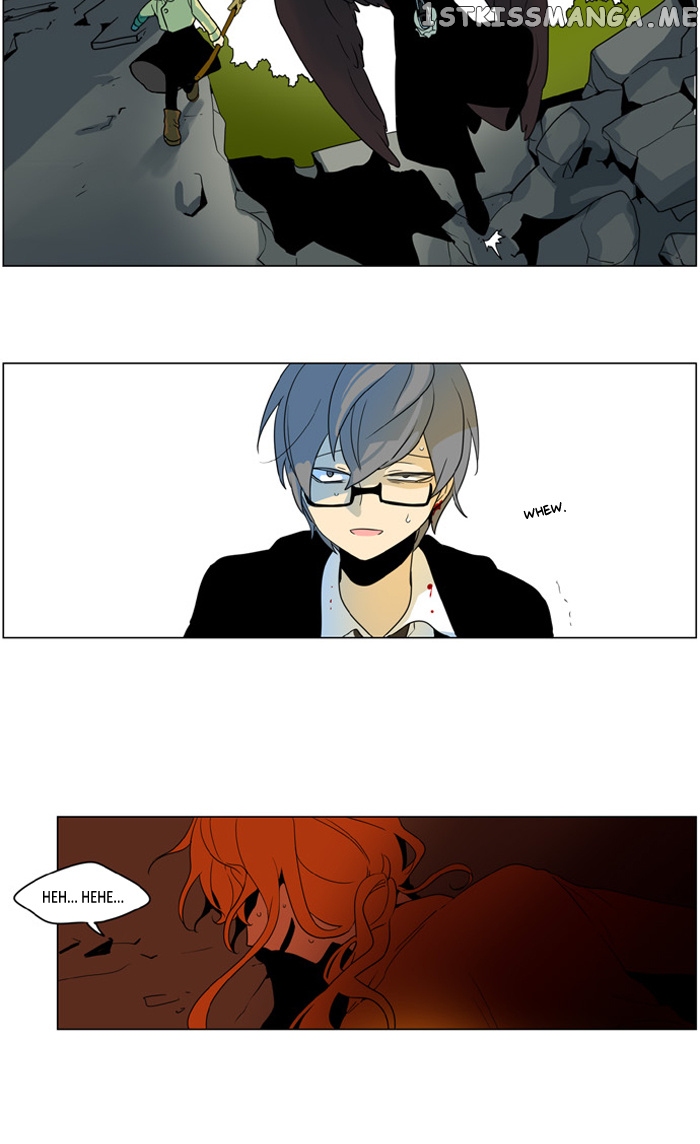 I Don’t Want This Kind of Hero chapter 237 - page 17
