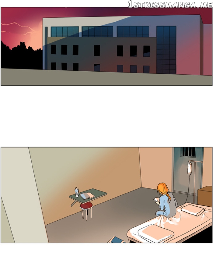 I Don’t Want This Kind of Hero chapter 237 - page 26