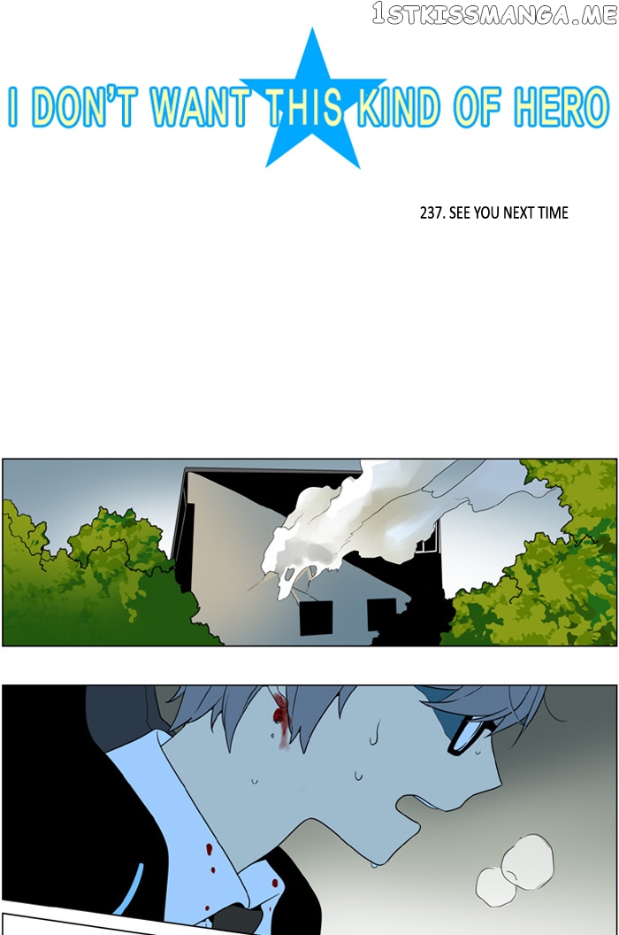 I Don’t Want This Kind of Hero chapter 237 - page 3