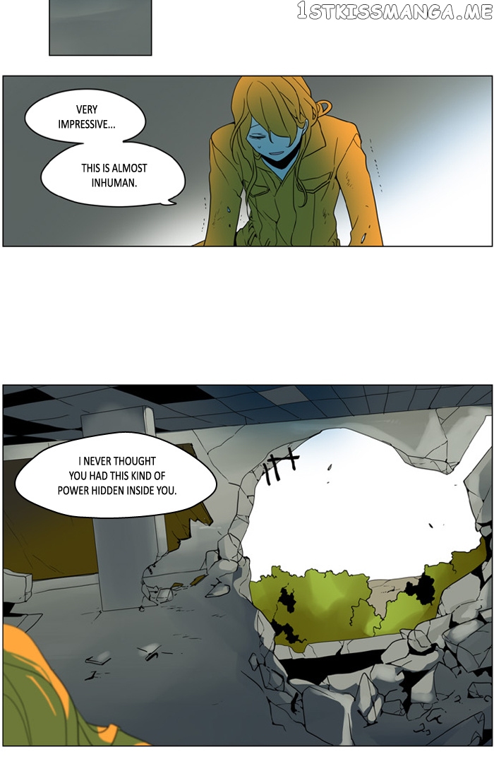 I Don’t Want This Kind of Hero chapter 237 - page 7