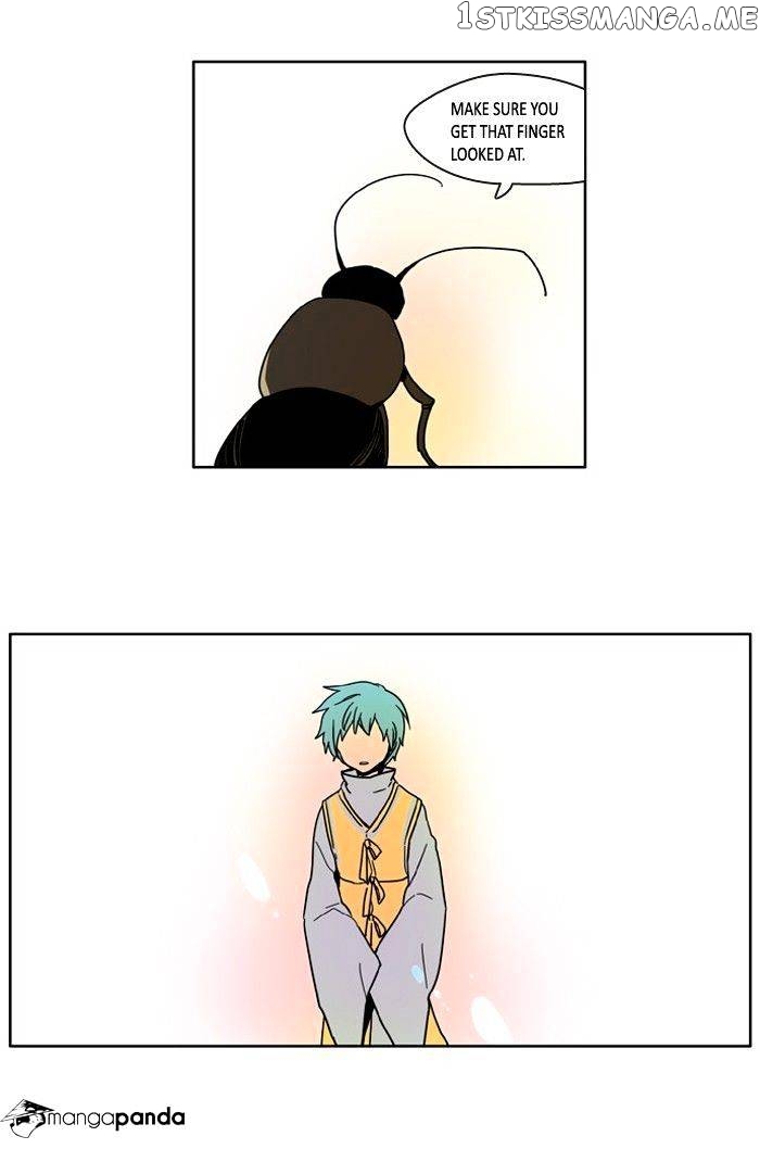 I Don’t Want This Kind of Hero chapter 60 - page 23