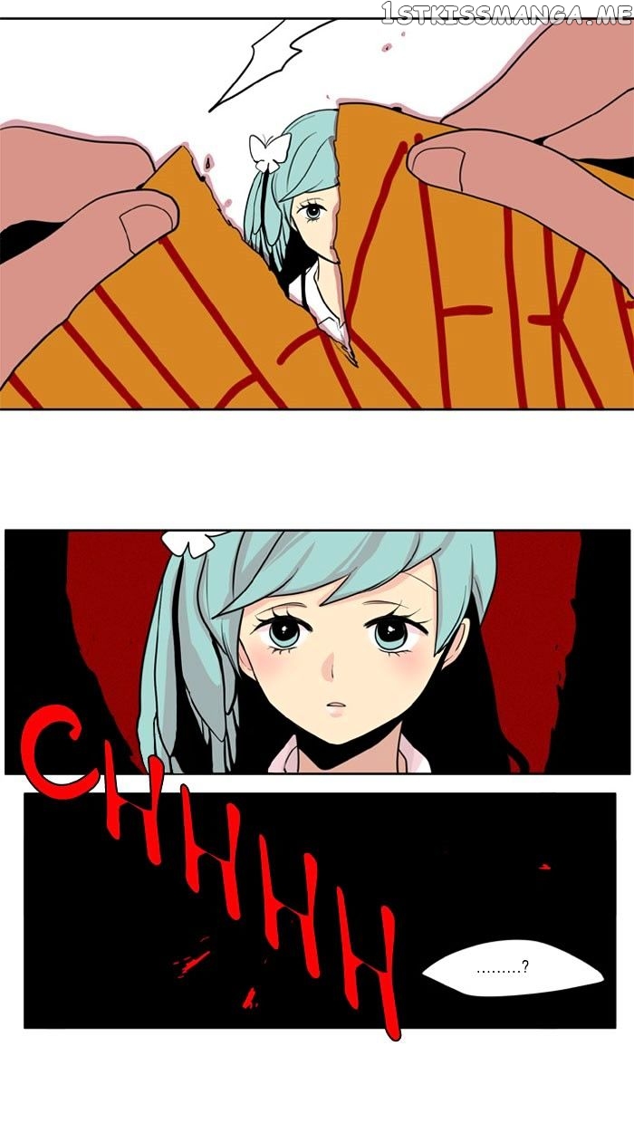 I Don’t Want This Kind of Hero chapter 94 - page 27