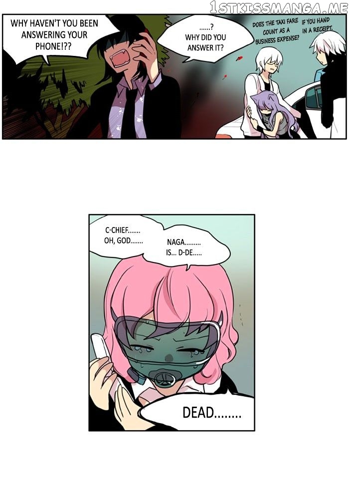 I Don’t Want This Kind of Hero chapter 94 - page 7