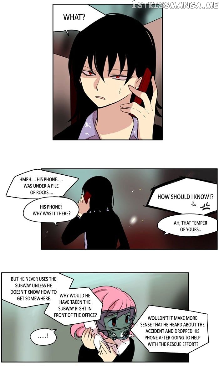 I Don’t Want This Kind of Hero chapter 94 - page 8
