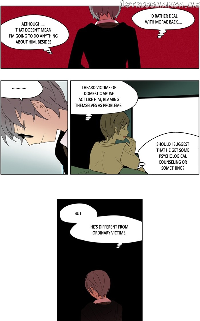 I Don’t Want This Kind of Hero chapter 202 - page 10