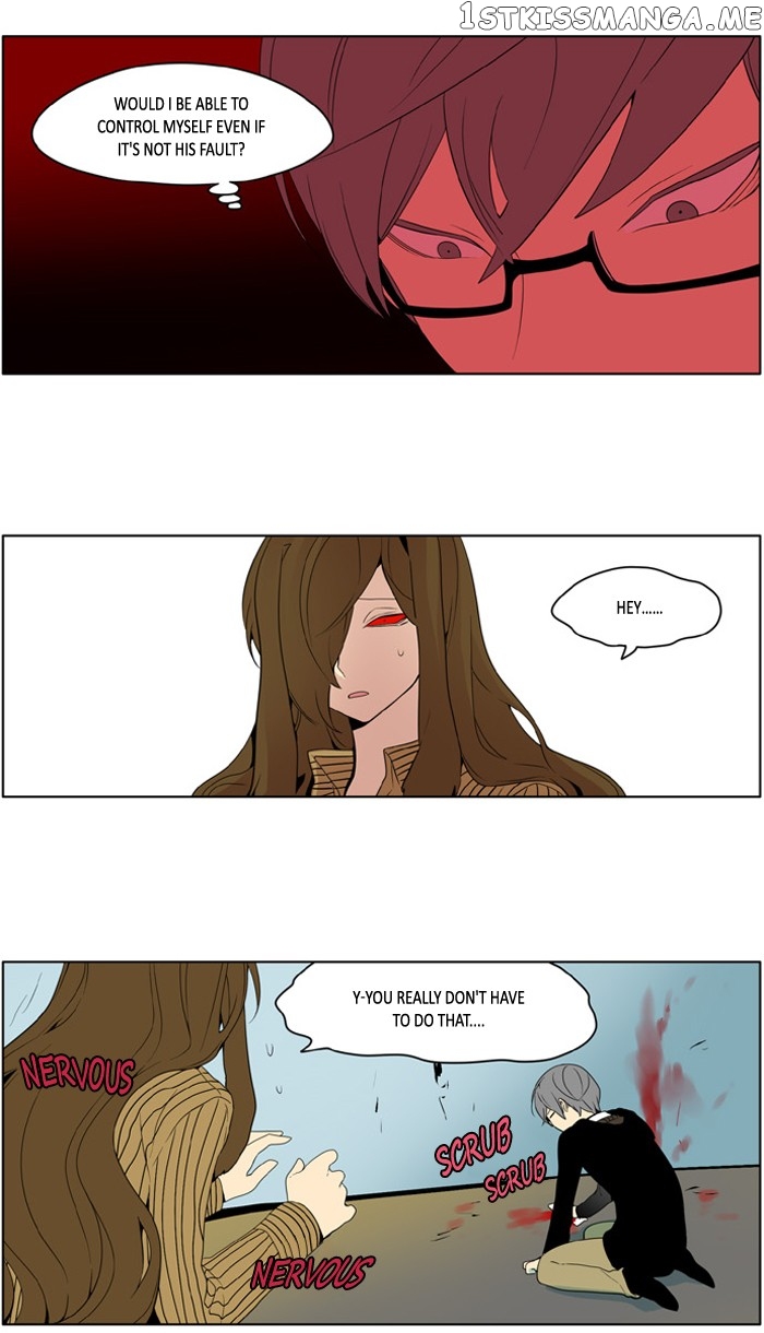 I Don’t Want This Kind of Hero chapter 202 - page 12
