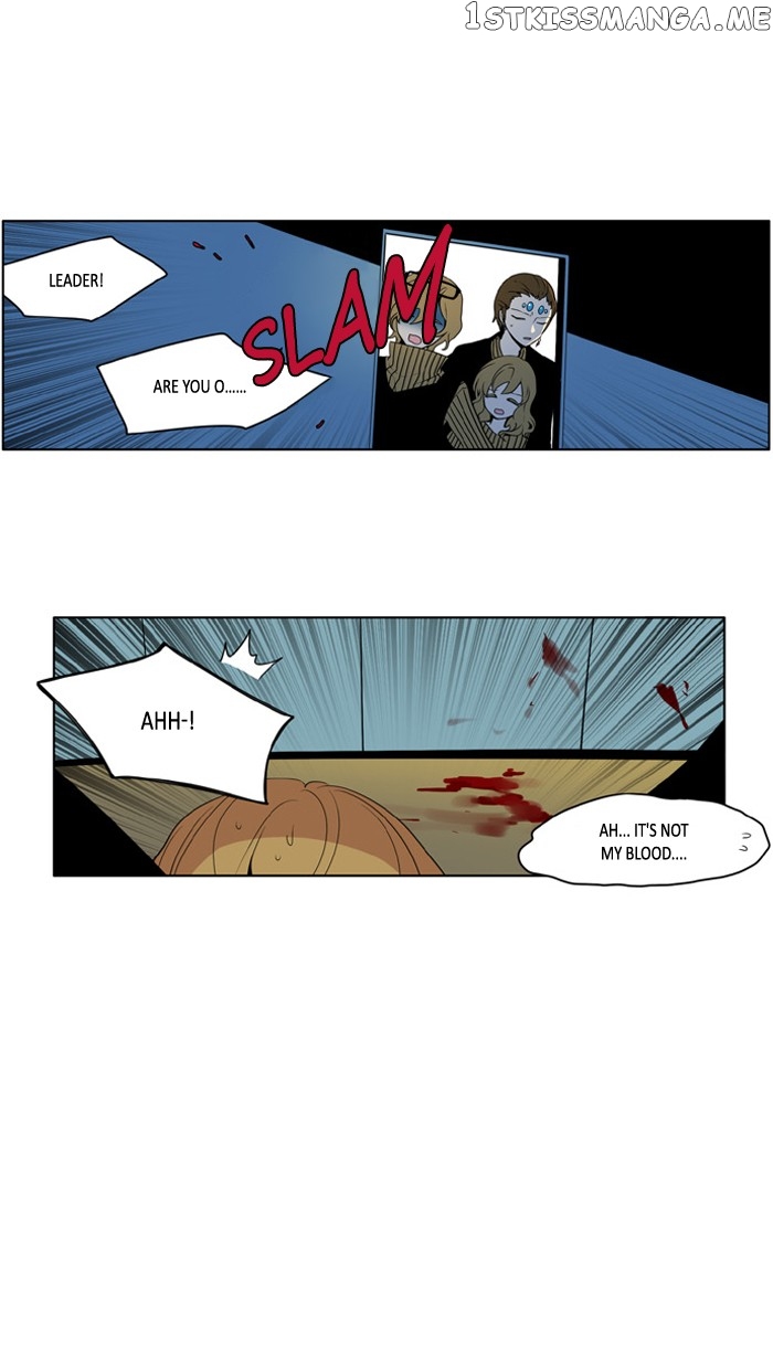I Don’t Want This Kind of Hero chapter 202 - page 13