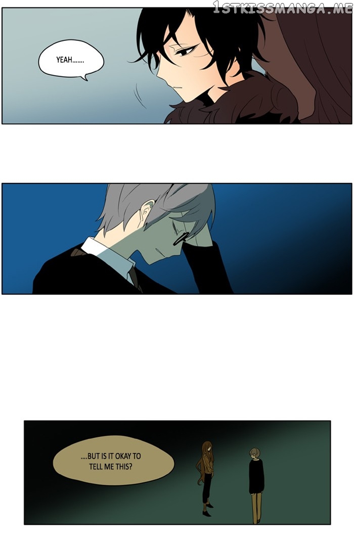 I Don’t Want This Kind of Hero chapter 202 - page 16