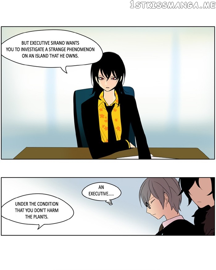 I Don’t Want This Kind of Hero chapter 202 - page 19