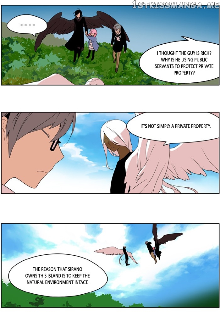 I Don’t Want This Kind of Hero chapter 202 - page 23