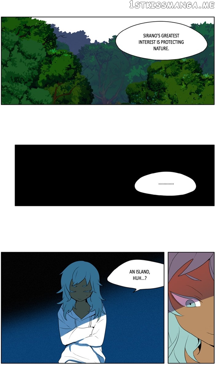 I Don’t Want This Kind of Hero chapter 202 - page 24