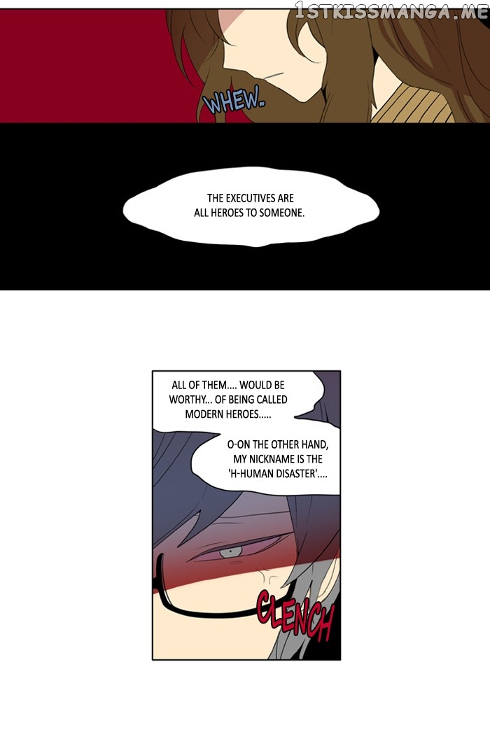 I Don’t Want This Kind of Hero chapter 202 - page 5