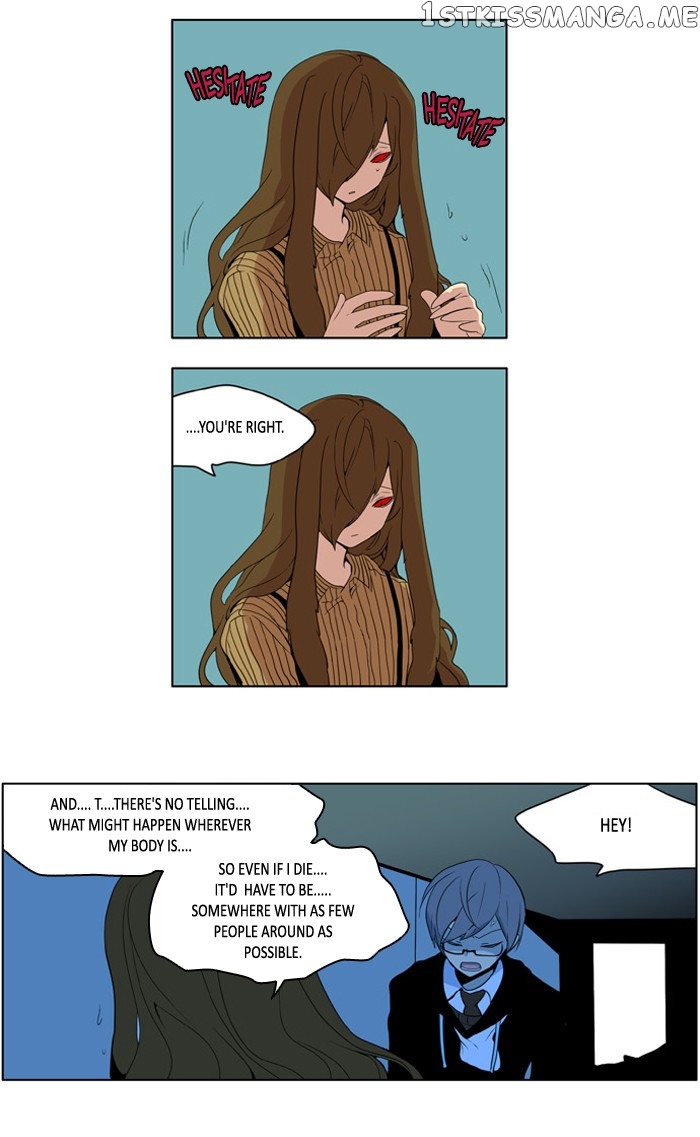 I Don’t Want This Kind of Hero chapter 202 - page 7