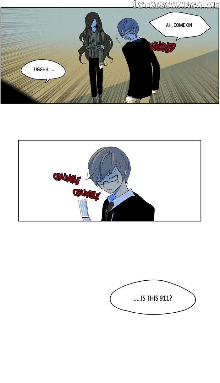 I Don’t Want This Kind of Hero chapter 202 - page 8