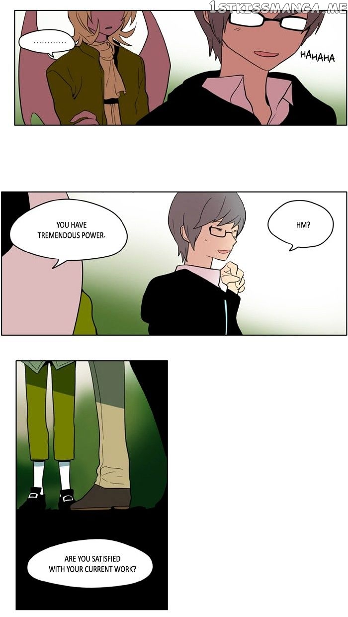 I Don’t Want This Kind of Hero chapter 165 - page 9