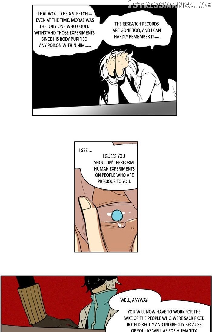I Don’t Want This Kind of Hero chapter 132 - page 17