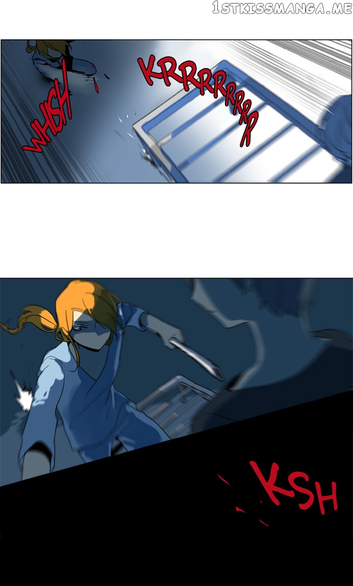 I Don’t Want This Kind of Hero chapter 238 - page 11