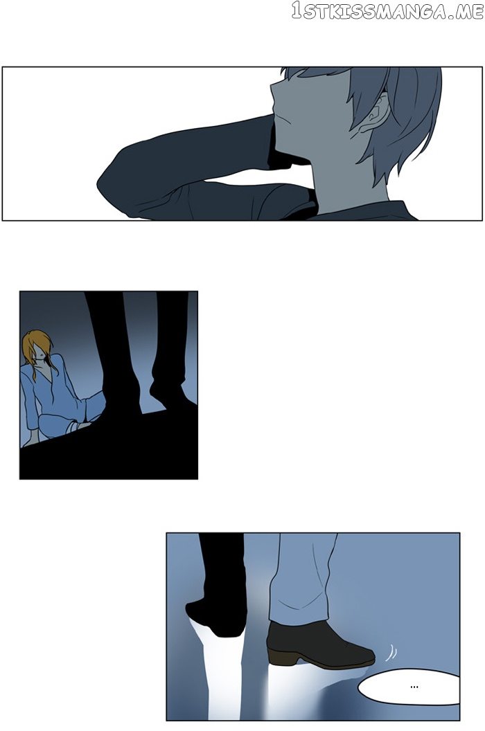 I Don’t Want This Kind of Hero chapter 238 - page 19