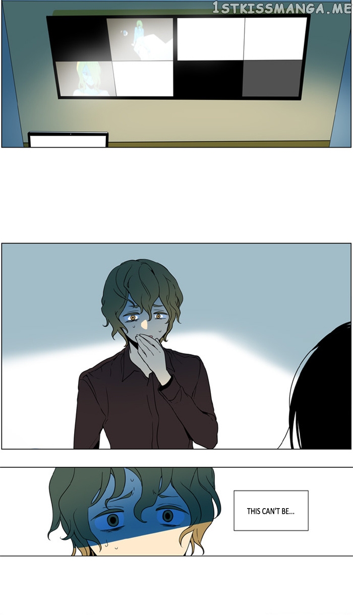 I Don’t Want This Kind of Hero chapter 238 - page 22