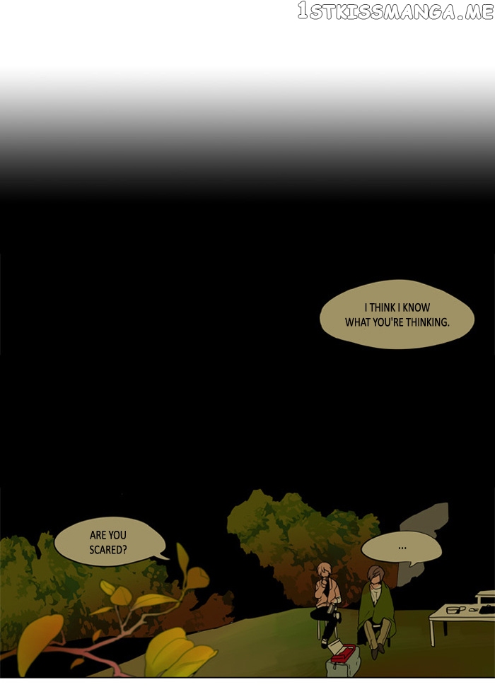 I Don’t Want This Kind of Hero chapter 238 - page 24
