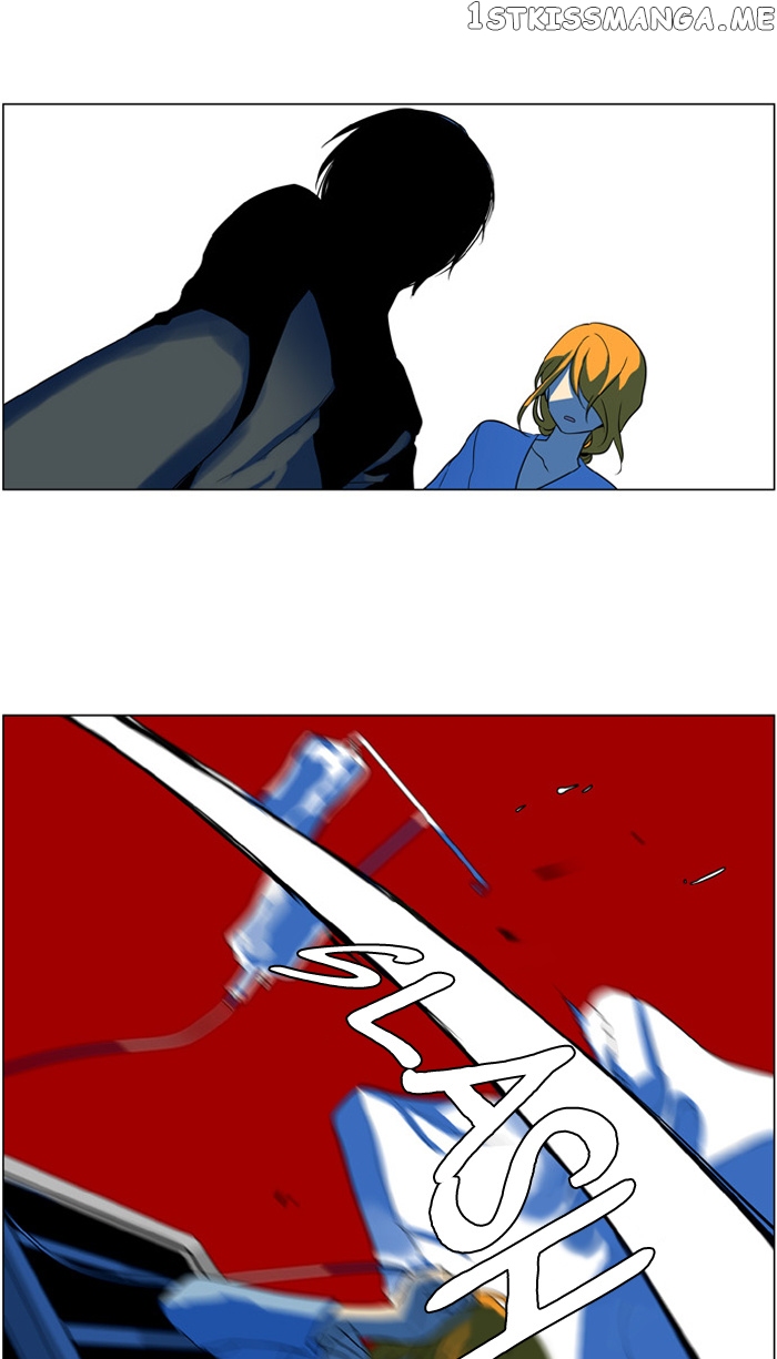 I Don’t Want This Kind of Hero chapter 238 - page 5