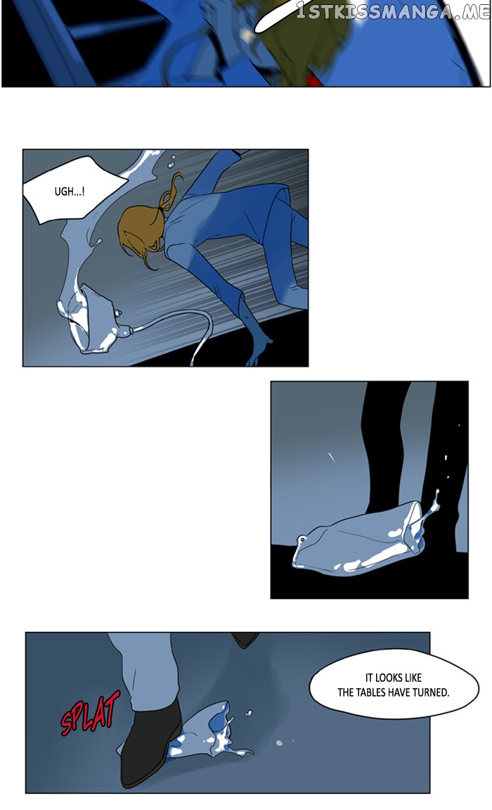 I Don’t Want This Kind of Hero chapter 238 - page 6