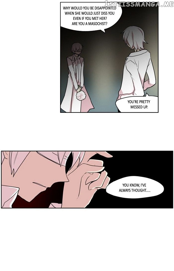 I Don’t Want This Kind of Hero chapter 95 - page 6