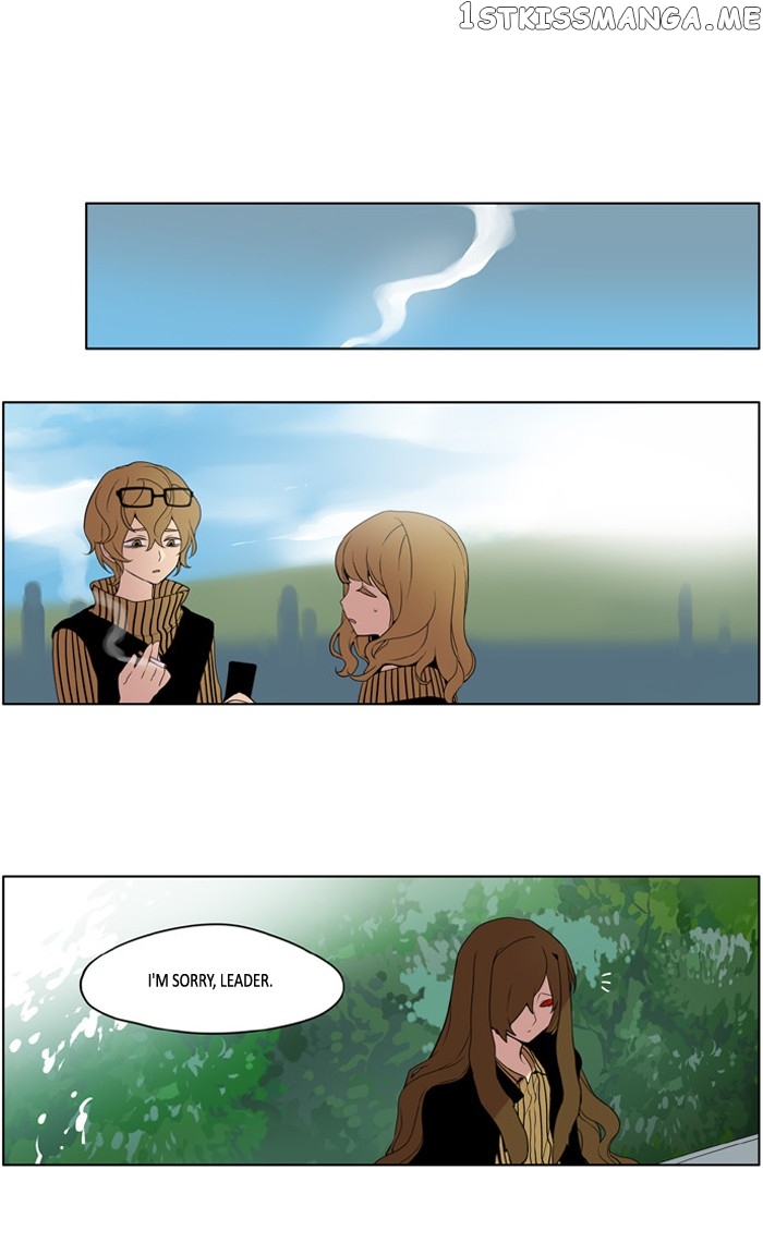 I Don’t Want This Kind of Hero chapter 201 - page 1