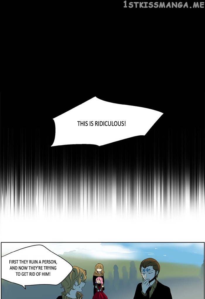 I Don’t Want This Kind of Hero chapter 201 - page 17