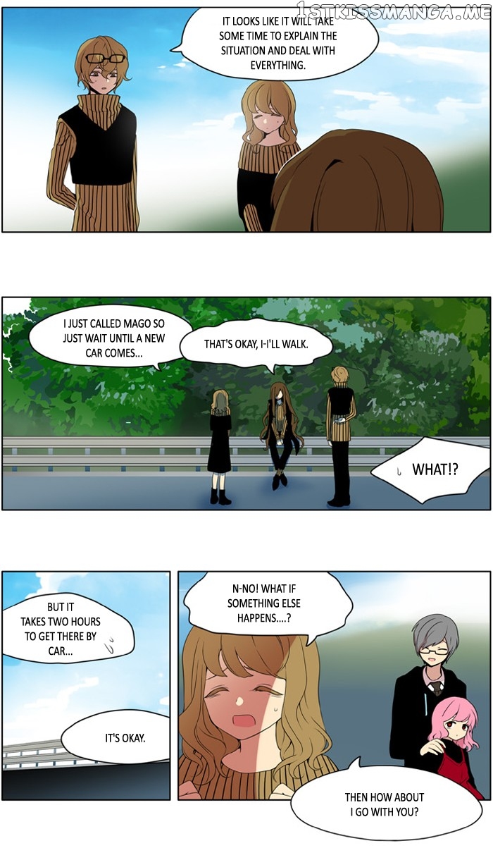 I Don’t Want This Kind of Hero chapter 201 - page 2