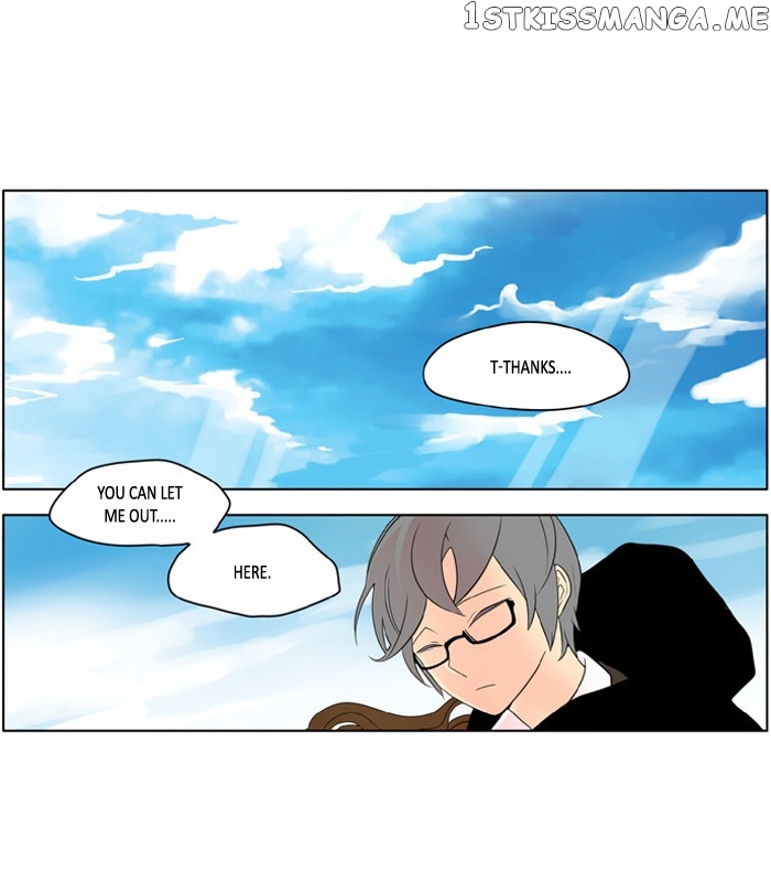 I Don’t Want This Kind of Hero chapter 201 - page 5