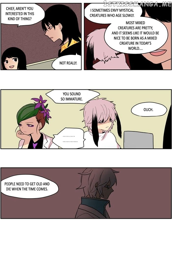 I Don’t Want This Kind of Hero chapter 117 - page 14