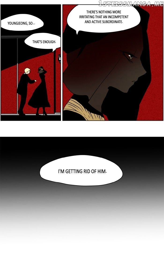 I Don’t Want This Kind of Hero chapter 163 - page 23