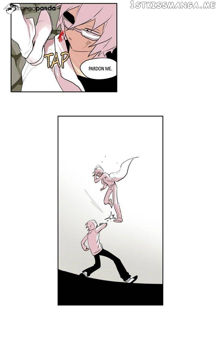 I Don’t Want This Kind of Hero chapter 96 - page 24
