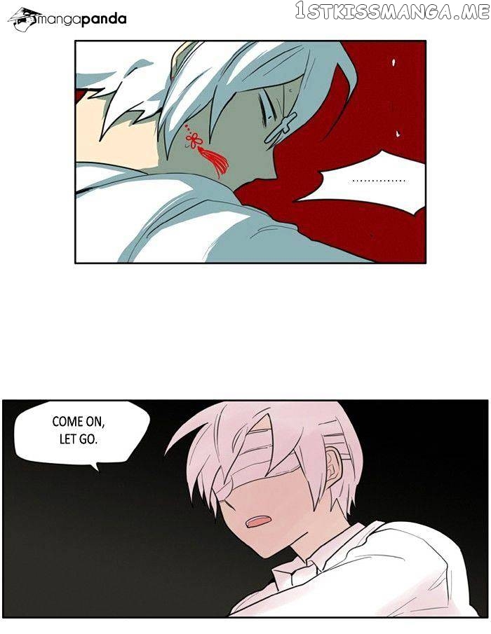 I Don’t Want This Kind of Hero chapter 96 - page 26