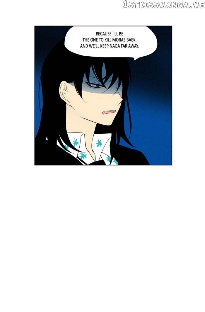 I Don’t Want This Kind of Hero chapter 200 - page 10
