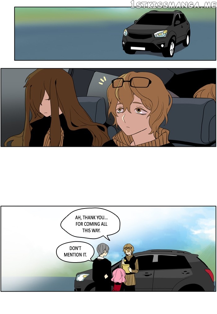 I Don’t Want This Kind of Hero chapter 200 - page 11