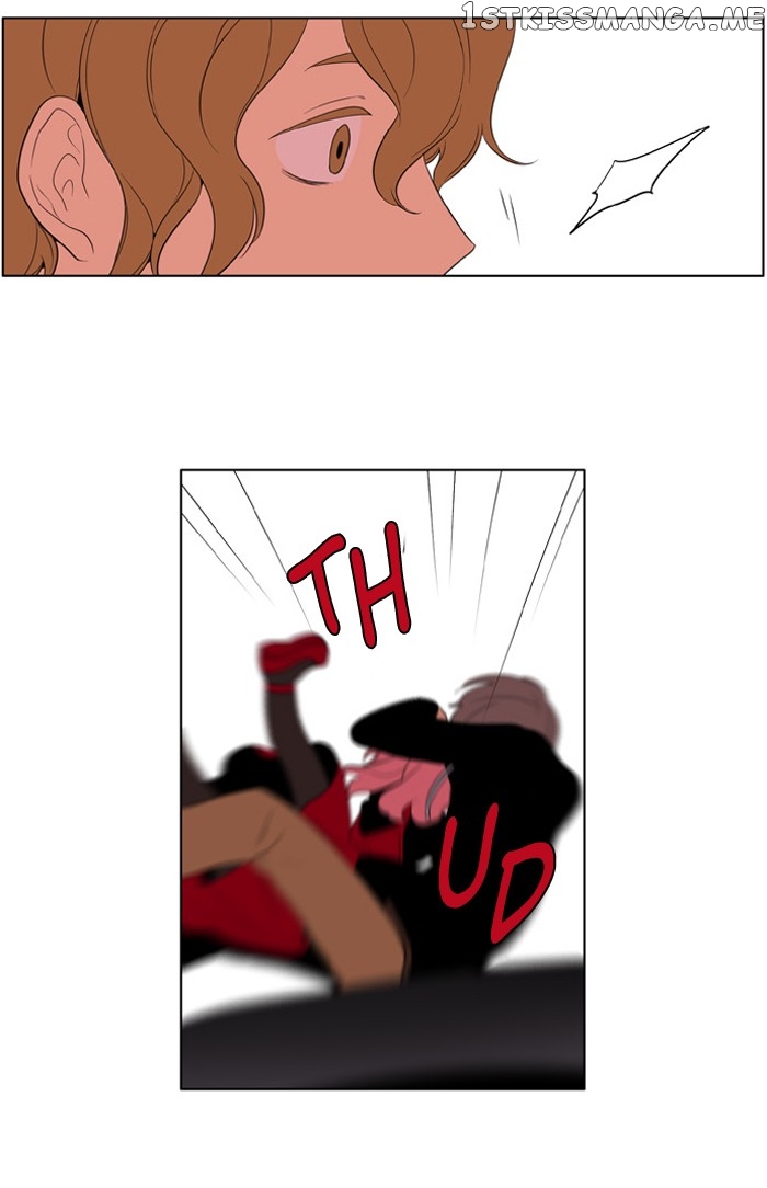 I Don’t Want This Kind of Hero chapter 200 - page 13